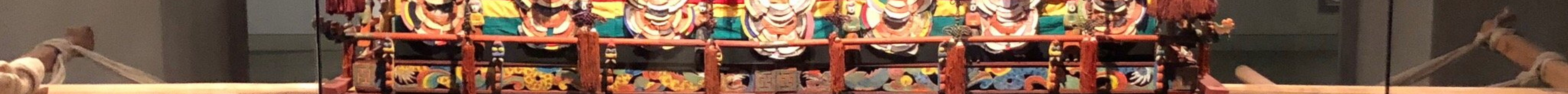 国立民俗博物馆旅游景点图片