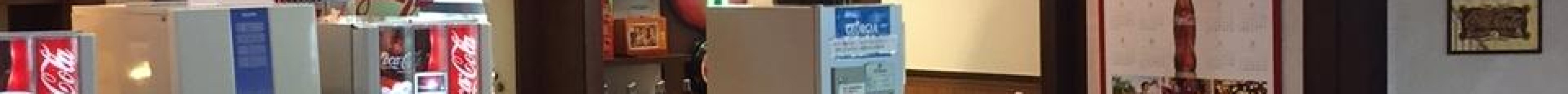 Coka Cola Kyoto Factory