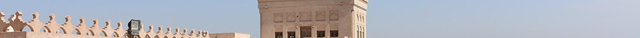 Zayed Heritage Center