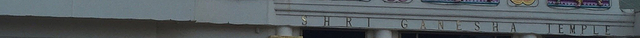 Shri Ganesha Temple