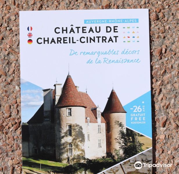 Chateau de Chareil-Cintrat旅游景点图片