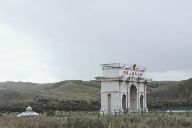 阿尔山口岸景区