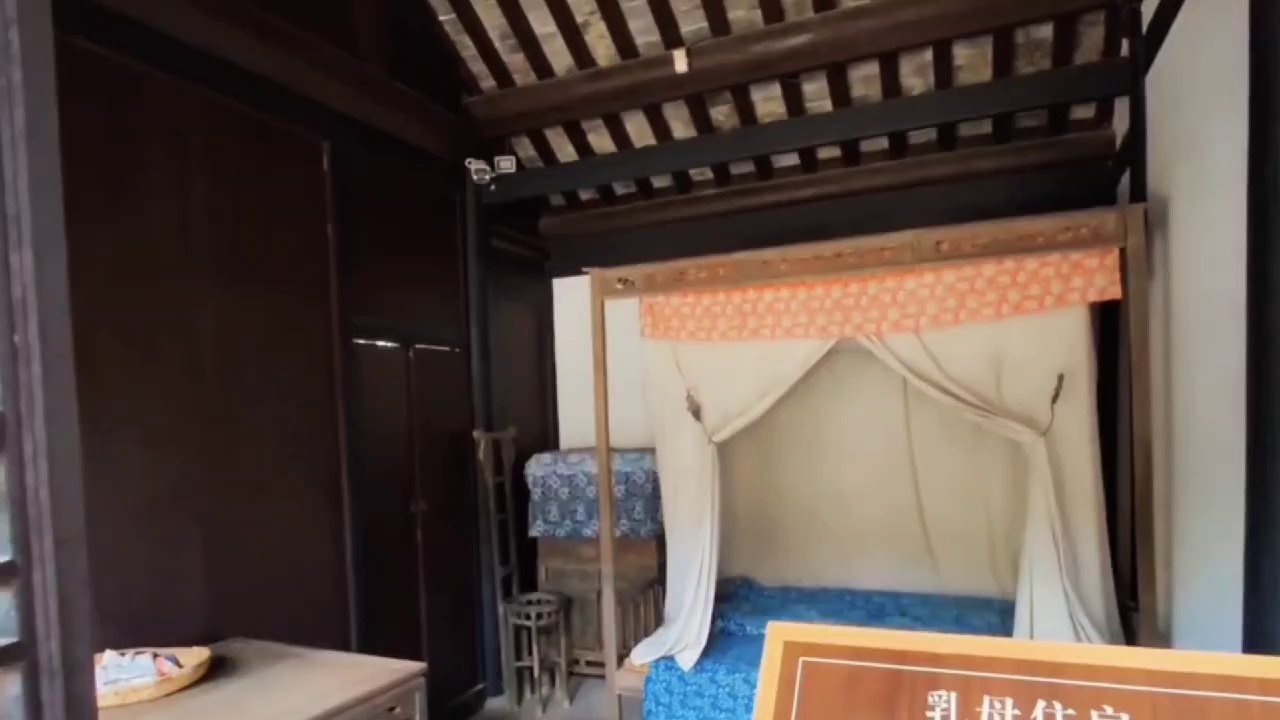 淮安驸马巷7号实拍图