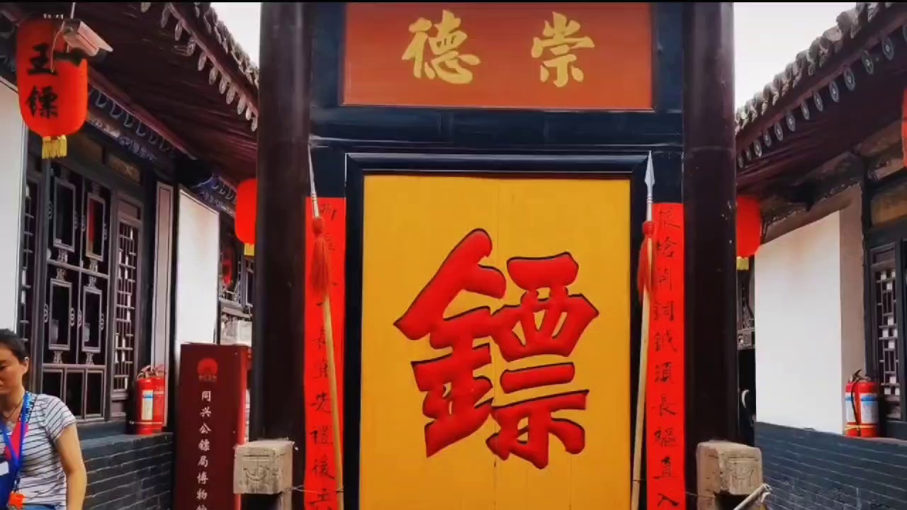 平遥古城南大街实拍图