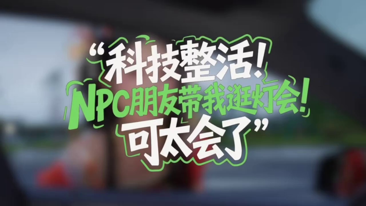 广州天后宫景区实拍图
