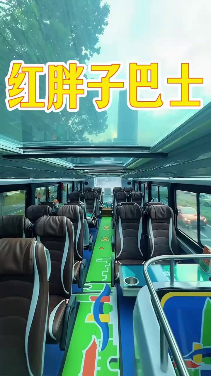 深圳世界之窗实拍图