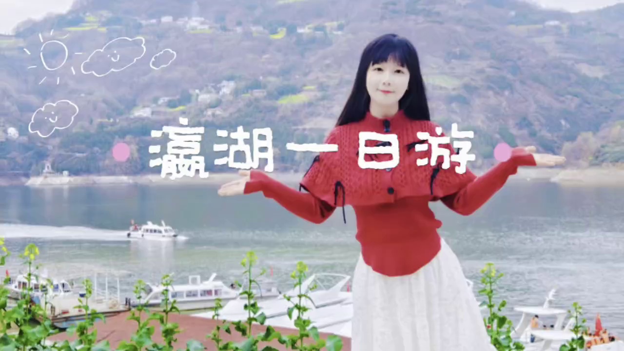 安康瀛湖风景区实拍图
