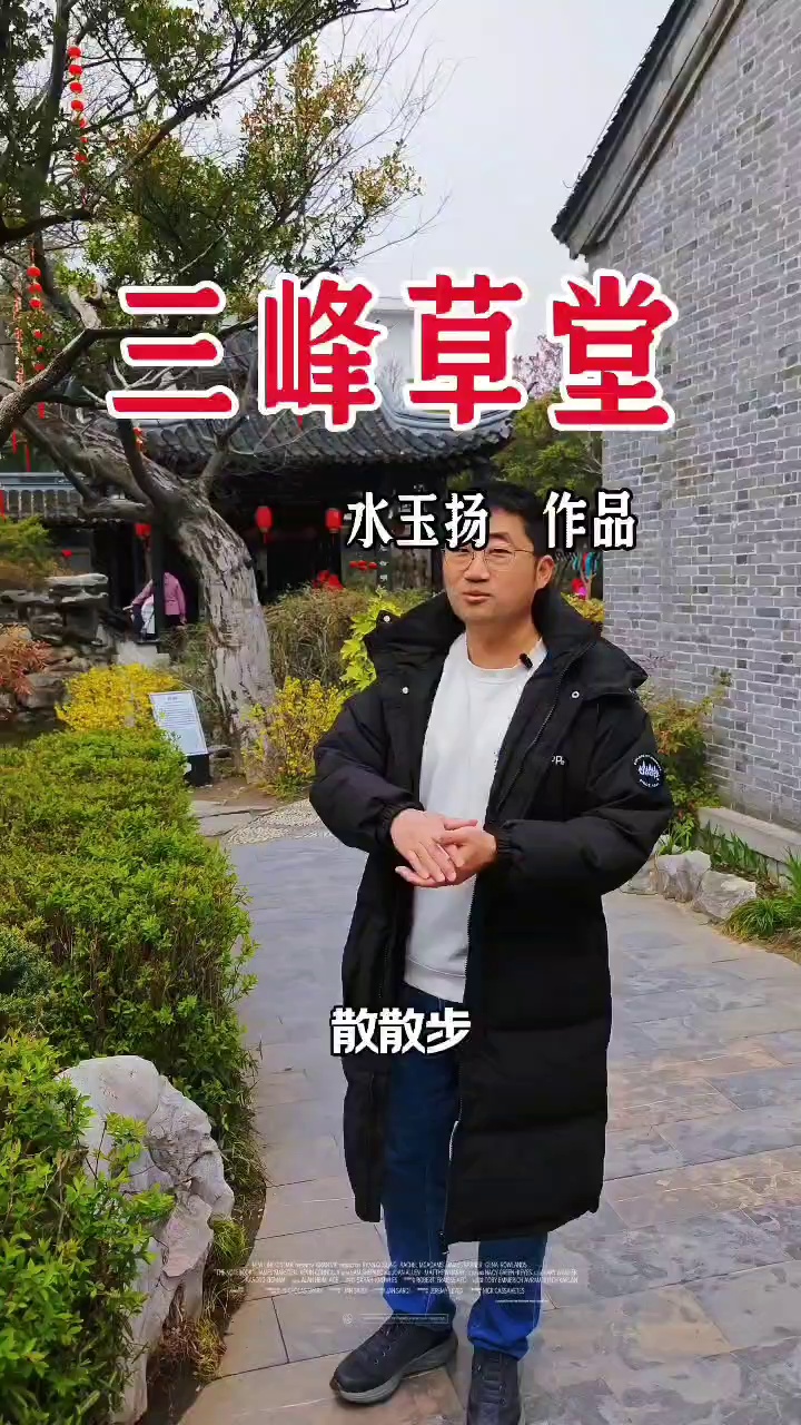 泰州乔园实拍图