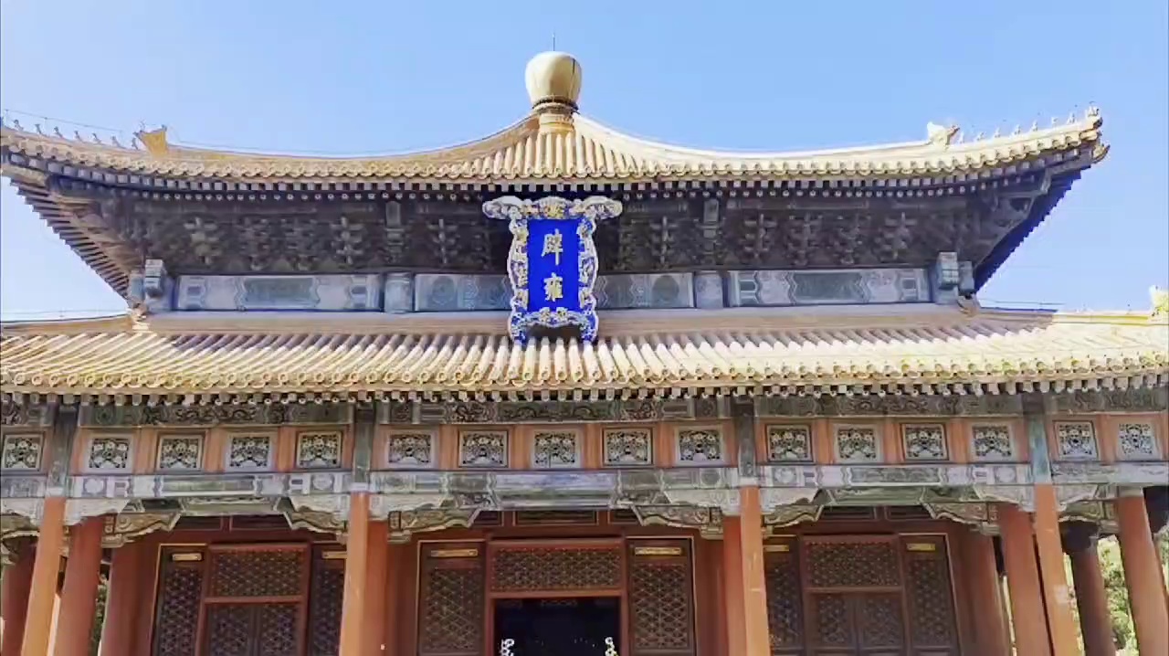 北京国子监实拍图