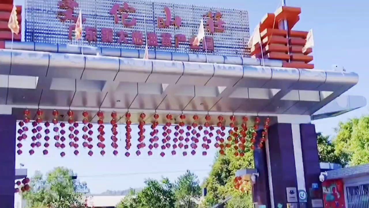 克什克腾旗曼陀山庄实拍图