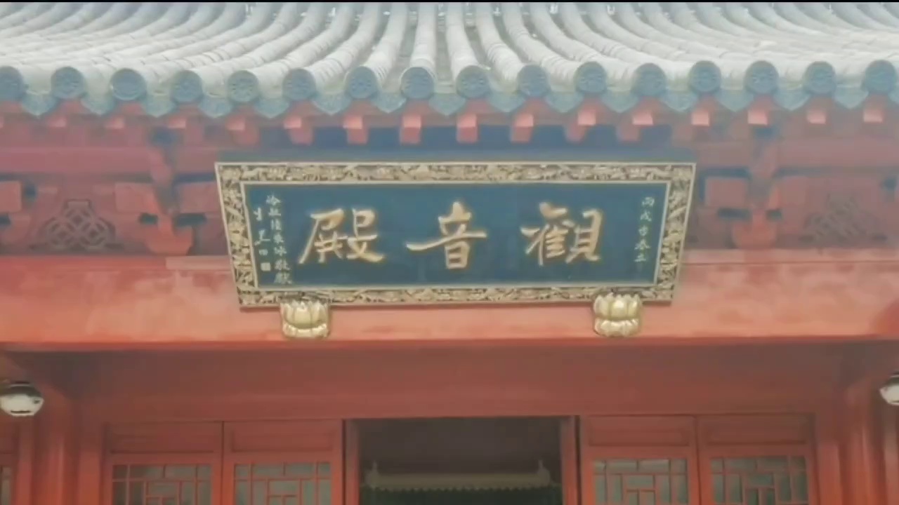 张家港凤凰镇实拍图