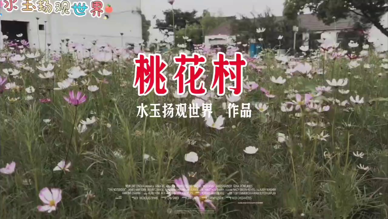 无锡阳山湖实拍图