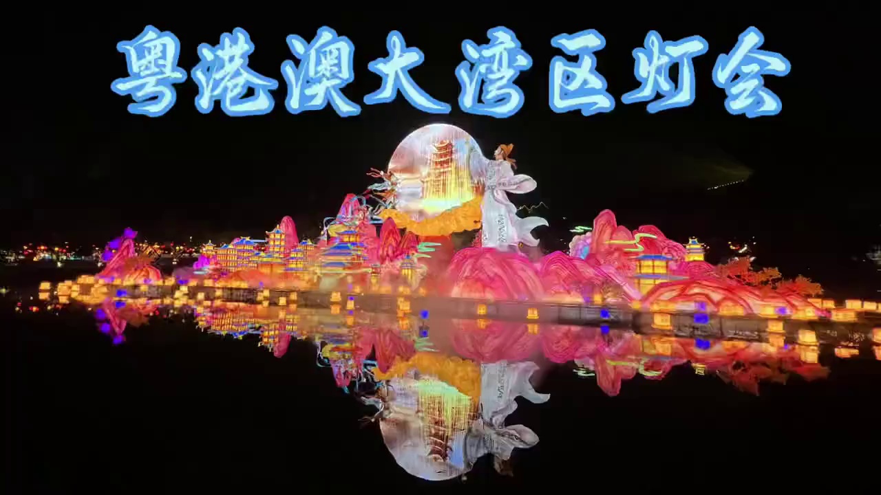 广州天后宫景区实拍图