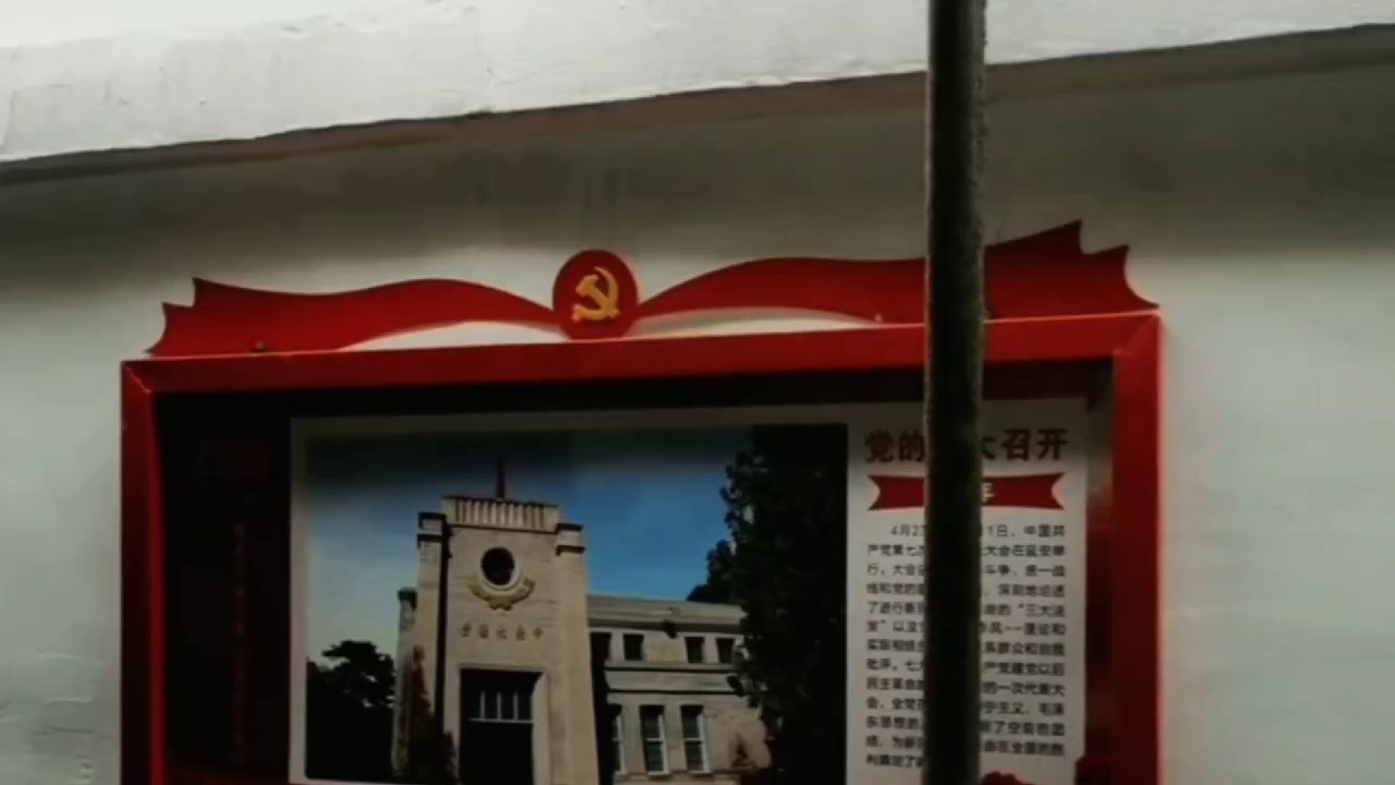 泰州实拍图