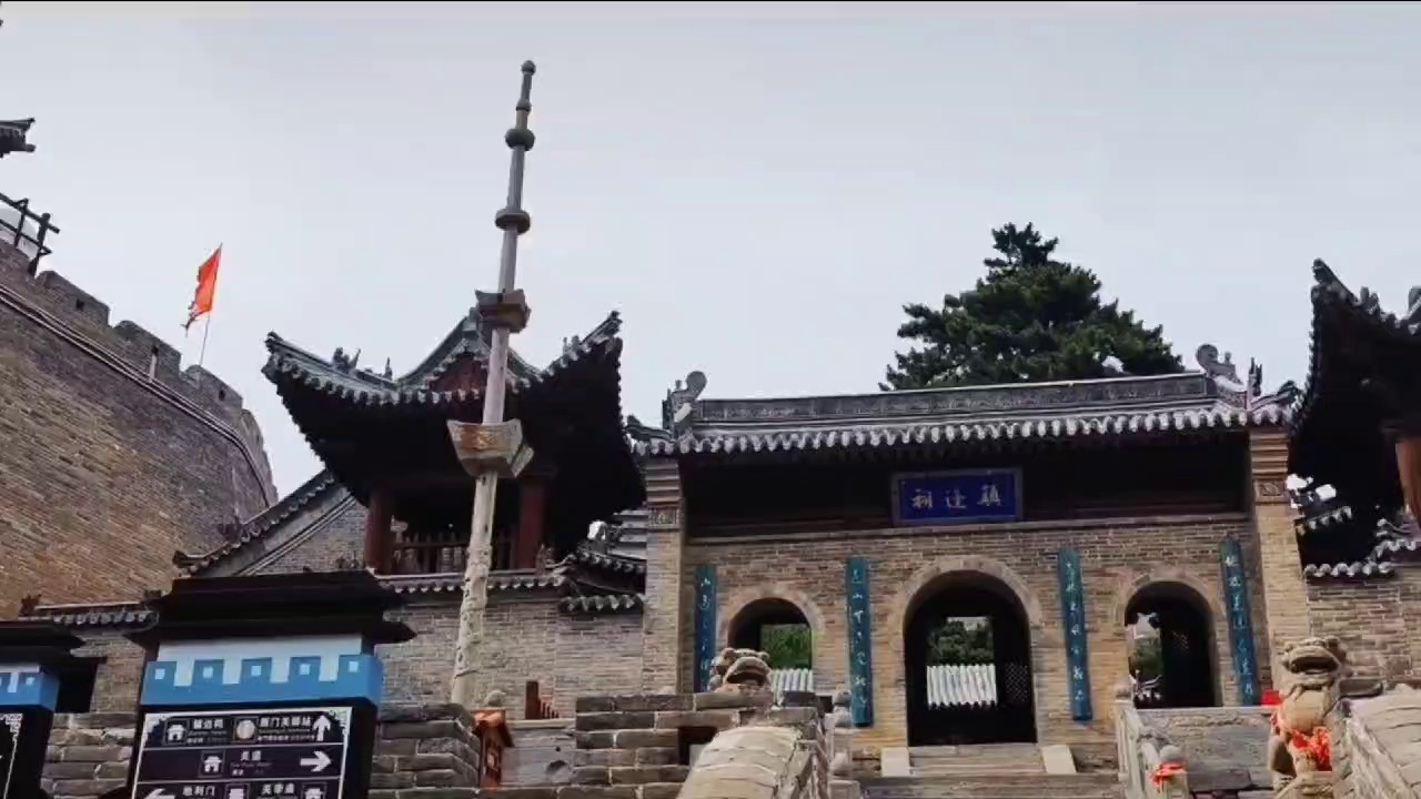 代县雁门关实拍图