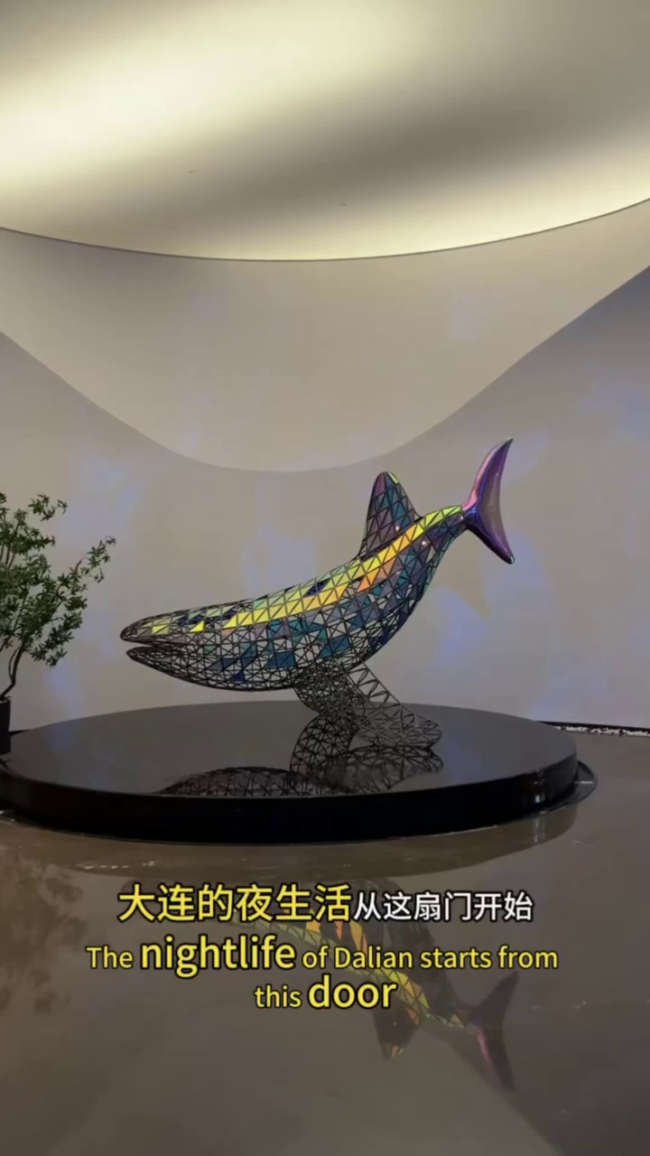 大连大渔海棠·城市温泉生活馆实拍图