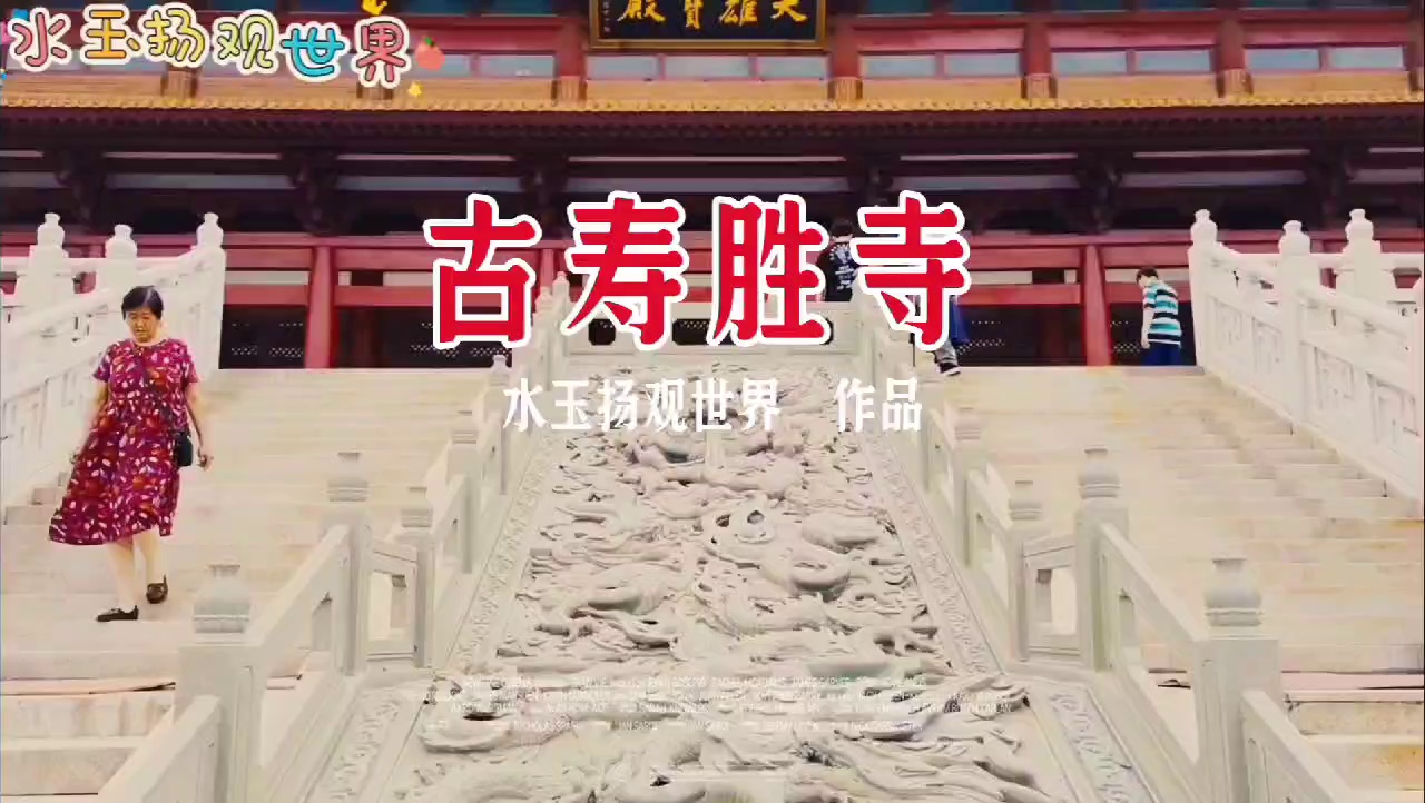 泰州凤栖湖景区实拍图
