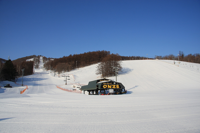Snow Cruise Onze